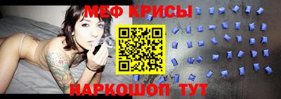 соль ск Будённовск