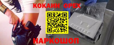 дурь Бузулук