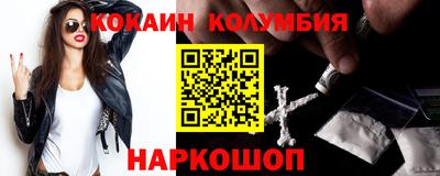 дурь Бузулук