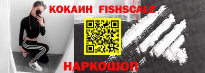 гидра Бугуруслан
