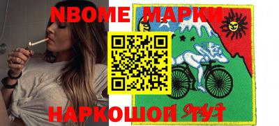 гидра Бугуруслан