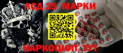 дурь Бузулук