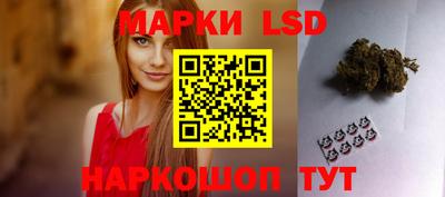 дурь Бузулук
