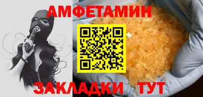 дурь Бузулук
