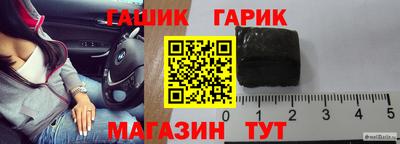 соль ск Будённовск