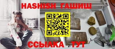 apvp Рязань