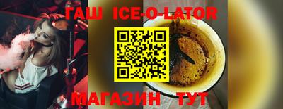 дурь Бузулук