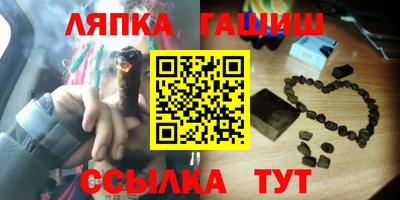 дурь Бузулук